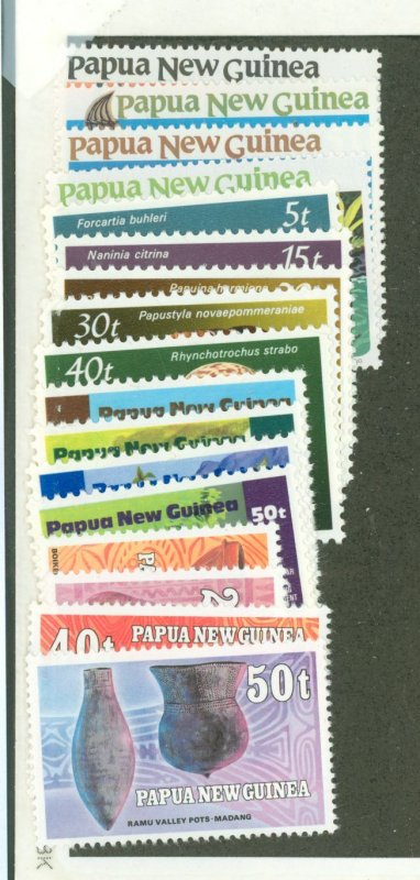 Papua New Guinea #545-61 Mint (NH) Single (Complete Set)