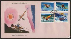 India 1406-9 on FDC - Sports, Skiing, River Rafting