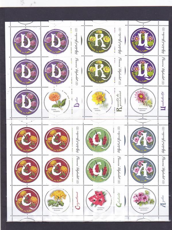 ROMANIA 2016 STAMPS Flowers Alphabet letters SHEETS MNH POSTAL HISTORY Nature