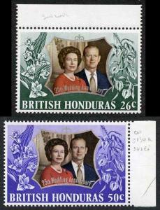 British Honduras SG341w/2w 1972 Silver Wedding Set Wmk INVERTED U/M