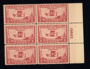 SCOTT 649 1928 2 CENT AERONAUTICS CONFERENCE ISSUE PB OF 6 MNH OG F-VF CAT $17!