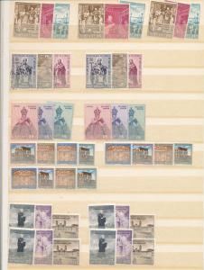 VATICAN LARGE M&U Collection In 9 Stockbooks (1000s)ALB 189