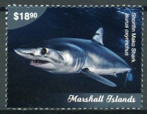 Marshall Islands 2018 MNH Marine Life Definitives Pt II 1v Set Sharks Stamps