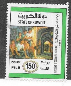 Kuwait #1077   ( MH)  CV $2.50