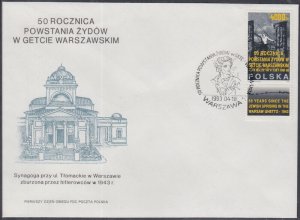 POLAND Sc # 3151 FDC - 50th ANN WARSAW GHETTO UPRISING, JOINT ISSUE with ISRAEL