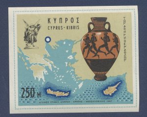 CYPRUS - Scott 303 - MNH S/S - Amphora, Map - 1967