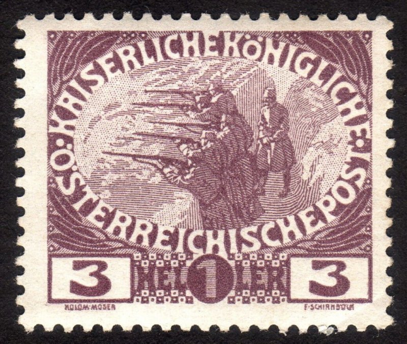 1915, Austria, 3+1h, Infantry in a Trench, MH, Sc B3
