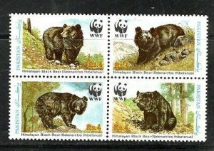 Pakistan MNH Block 719 Himalayan Black Bear WWF 1989