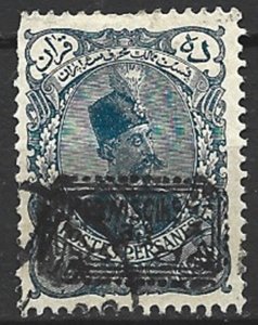 COLLECTION LOT 15837 IRAN SW#174 1902 PRICE UNLISTED