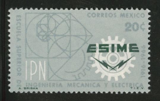 MEXICO Scott 972 MNH** 1966 Engineering stamp