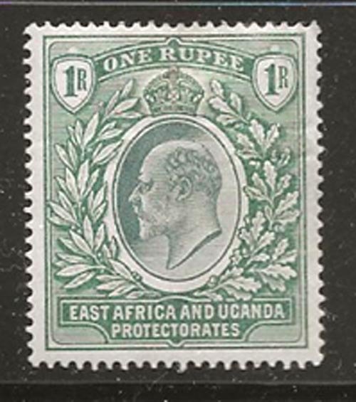 East Africa Uganda Protectorate #9 [m]