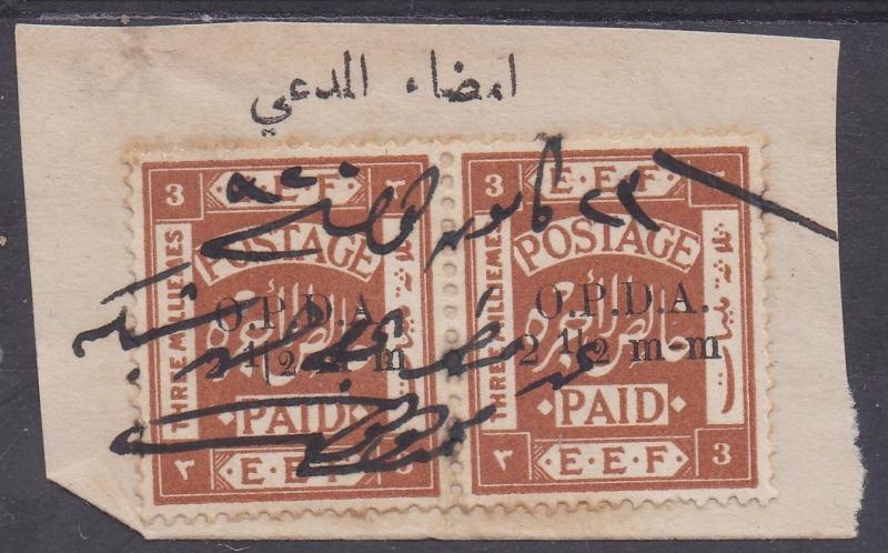 PALESTINE 1919 REVENUE OPDA M-M 3M PAIR USED 