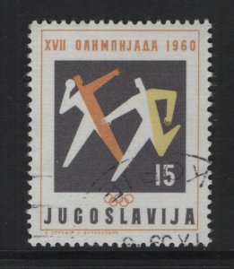 Yugoslavia  #564   cancelled  1960   Olympic games  15d