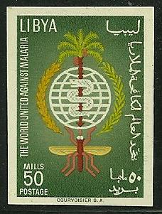 libya  # 219, Imperf, Mint Never Hinge. CV $ 5.00