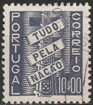 Portugal #568B F-VF Used CV $2.50 (A17707)