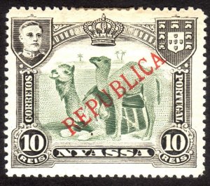 1911, Nyassa 10c, Camels, MH, Sc 53