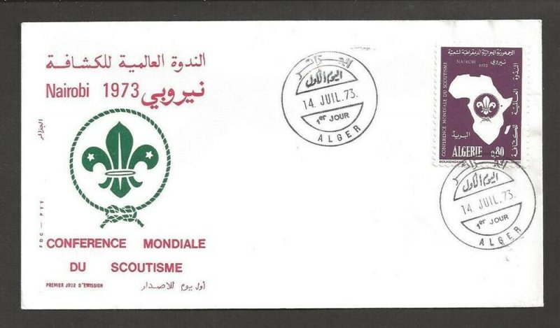 1973 Algeria Nairobi Boy Scout Conference FDC