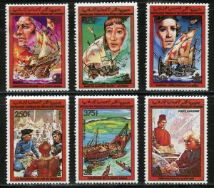 Comoro Islands Scott 657-662 Unused HOG - 1988 Discovery of America - SCV $13.60