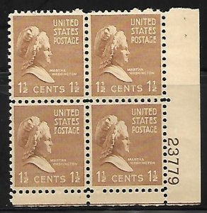 #805 Presidential  Lower Right Plate Block #23779 F VF NH DCV=$2.00