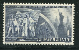 POLAND 1938 AMERICAN CONSTITUTION ANNIVERSARY SCOTT 319 PERFECT MNH