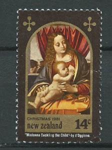 New Zealand SG 1253  Fine Used