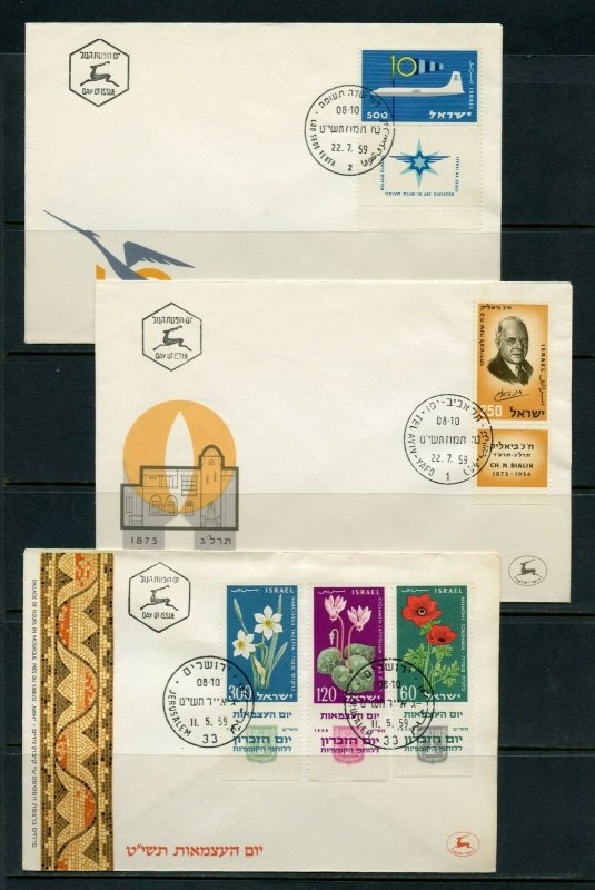 ISRAEL LOT Ai  OF 24 DIFFERENT FIRST DAY COVERS AS SHOWN