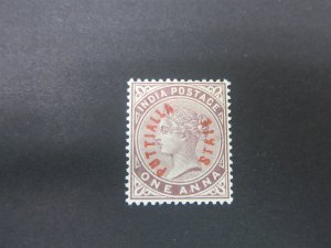 India Patiala 1884 Sc 2 MH