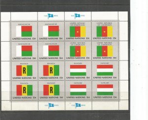 Flags - Madagascar through Hungary