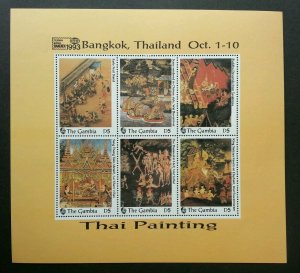 Gambia Thai Buddha Painting 1993 Statues Religion (ms) MNH *Thailand '93 Expo