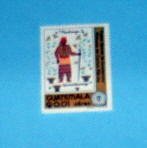 Guatemala - C632, MNH...Costume. SCV - $0.25