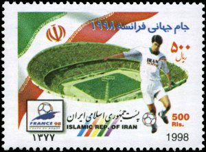 Iran Scott #2746 Mint Never Hinged