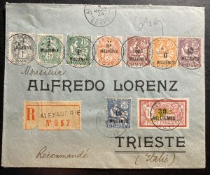 1924 Alexandria Egypt French Agencies Registered Cover To Triest Italy Sc#51