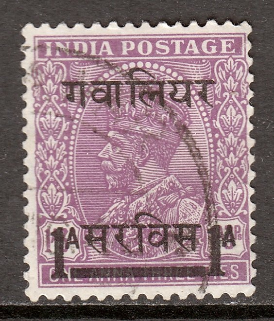 India (Gwalior) - Scott #O62 - Used - Horizontal crease - SCV $4.50