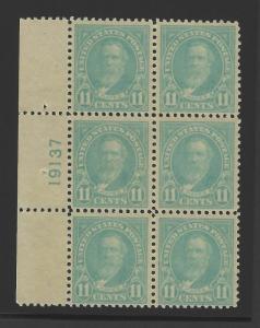 *563 F-VF, NH, SCOTT $80-