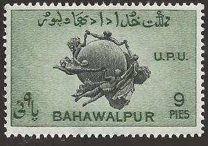 BAHAWALPUR - 26 - Unused - SCV-0.25