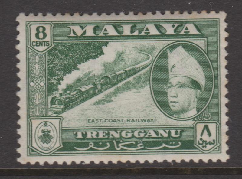 Trengganu Sc#79 MNH Toned at top