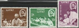Ethopia,  #420-422  MNH From 1964