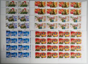 China People's Police 6v Part Sheets 20 sets 1998 MNH SC#2839-2844