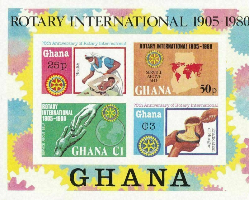 GHANA MINI SHEETS PERF AND IMPERF , 7 SHEETS UNMOUNTED MINT