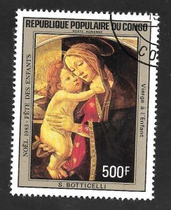 Congo People's Republic 1984 - CTO - Scott #C317