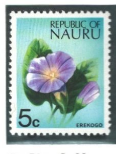 Nauru Sc#95 MNH