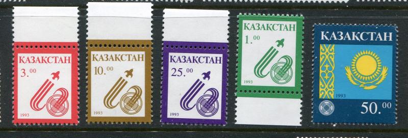 Kazakhstan #22-6 MNH