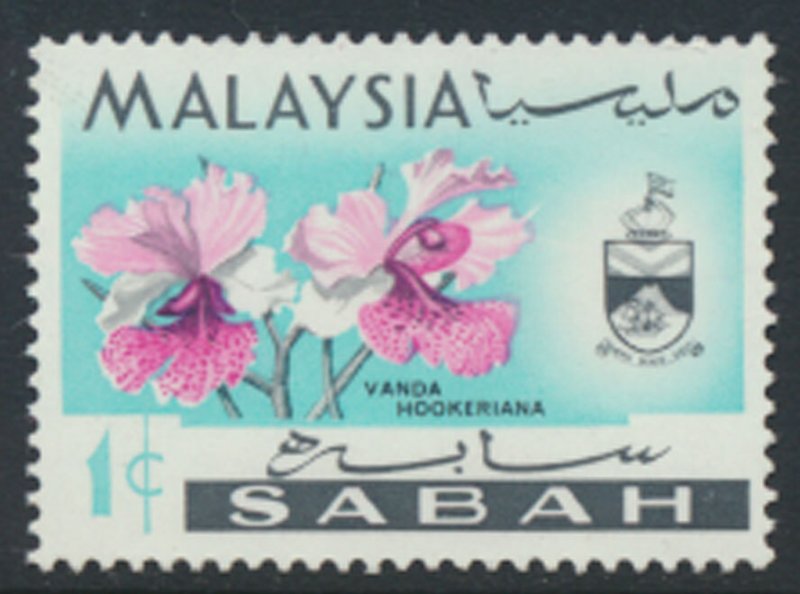 SABAH SG 424  SC# 17 MVLH* Flower  see scans /details 