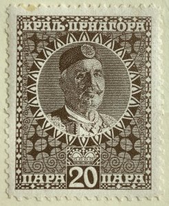 AlexStamps MONTENEGRO #104 XF Mint 