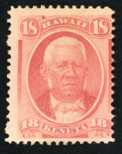 Hawaii Scott 34  Mint NG H3064 bhmstamps