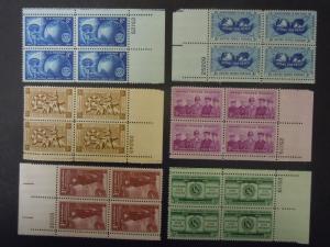 1955 Plate Block Set Complete #1064-1072  9 Blocks  MNH OG F/VF