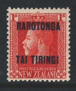 Cook Islands Sc#60 MNH