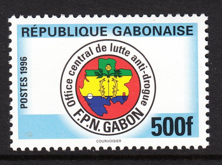 Gabon 833 MNH VF