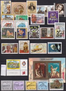 Austria 2011 Full Year Set 52 st. + 5 S/S + 7 Booklets Used 4 scans
