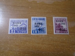 Philippines  # NB5-7  MNH